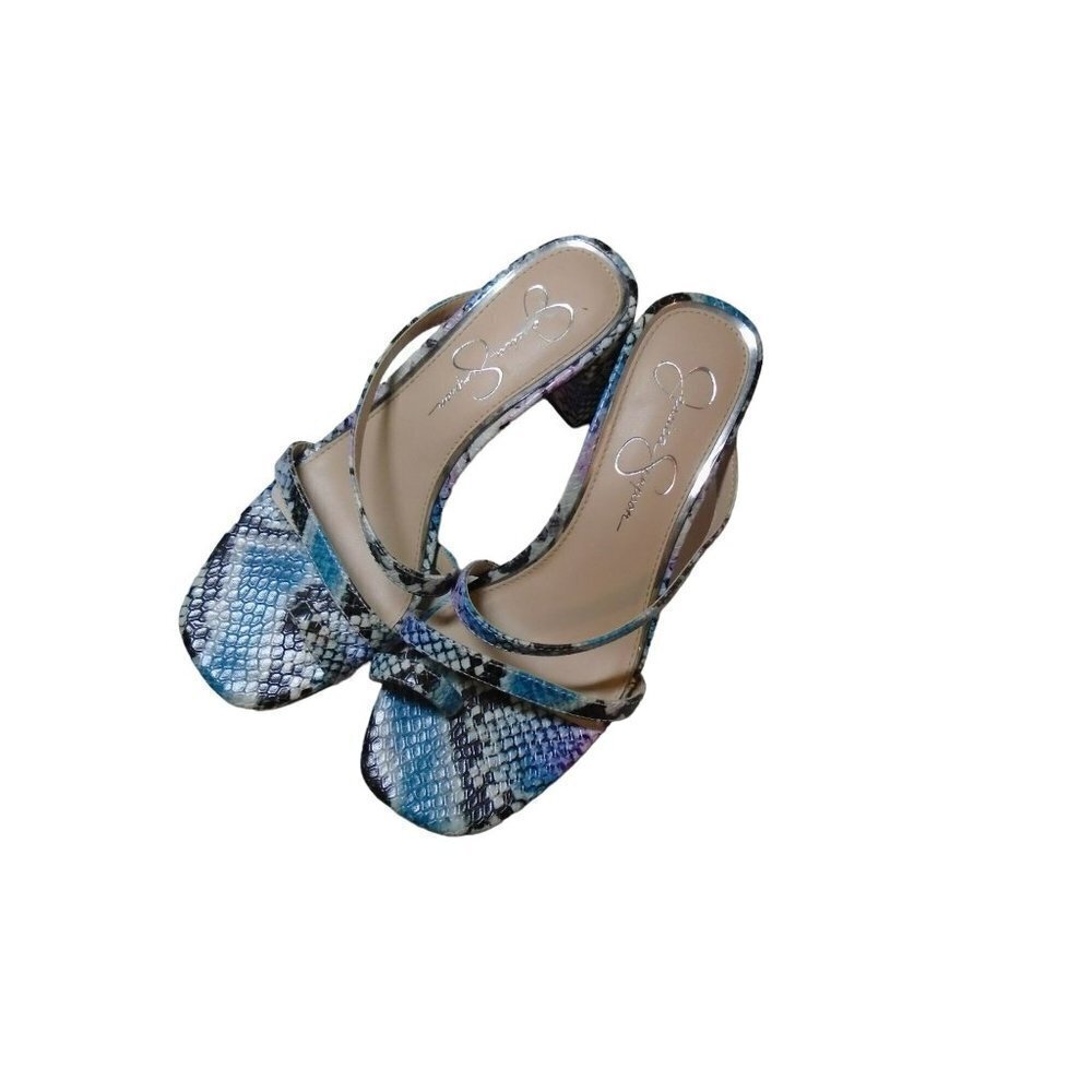 Jessica Simpson Willmena Purple Blue Faux Animal Print Sandal Block Heel - 6.5